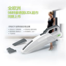 卡圖爾katuer充電式干濕兩用真空吸塵器測評 車載清潔的得力助手