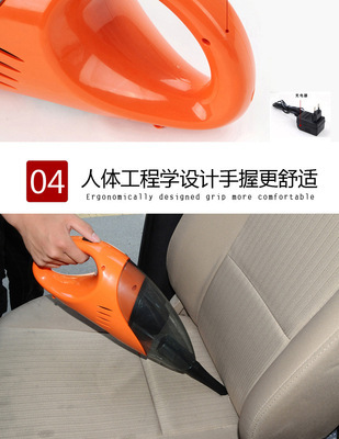 【廠家直銷 尤利特YD-5013B 車載吸塵器 迷你便攜式干濕兩用吸塵器】價格,廠家,圖片,車用吸塵器,天臺縣魅卡汽車用品廠-